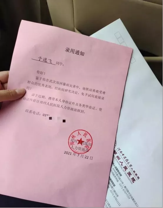 一个人最大的资本是什么？值得收藏！